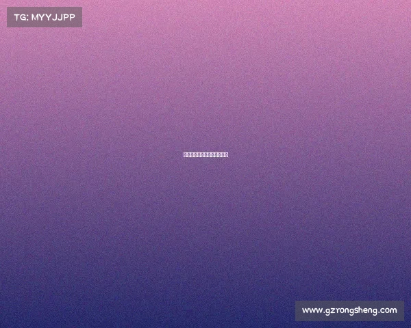 单场赛事分析、单场经典比赛